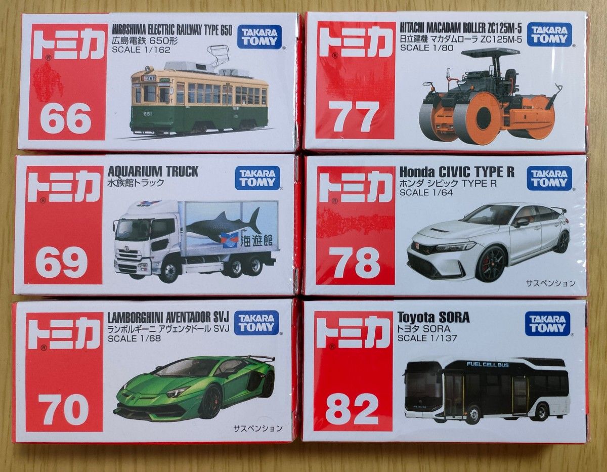 新品未開封 トミカ お好きな2台セット① まとめ売り|Yahoo 新品未開封 トミカ お好きな2台セット① まとめ売り|Yahoo