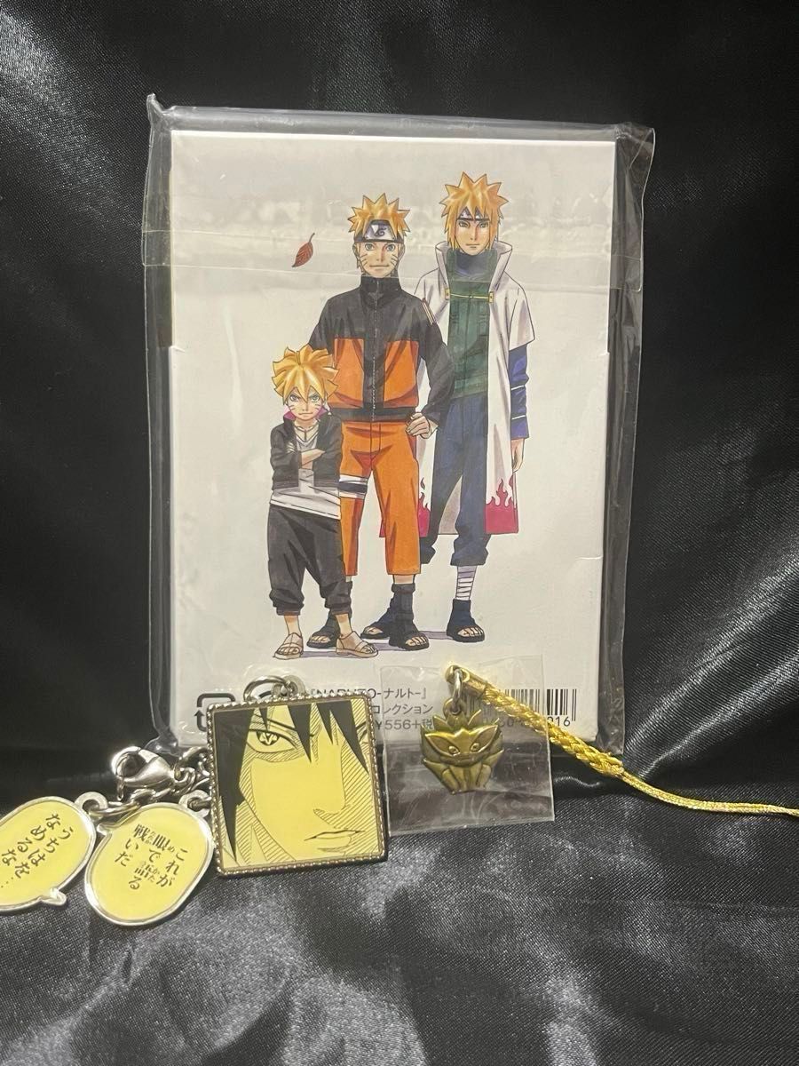 限定品・未開封】NARUTO展 扉絵シールコレクション&九尾根付 限定品・未開封】NARUTO展 扉絵シールコレクション&九尾根付