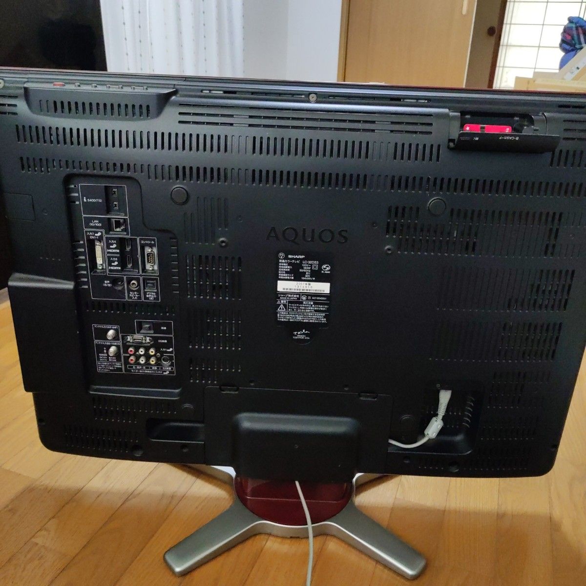 SHARP AQUOS LC-32DS3-B テレビ 本体のみ|Yahoo!フリマ(旧 SHARP AQUOS LC-32DS3-B テレビ 本体のみ|Yahoo!フリマ(旧