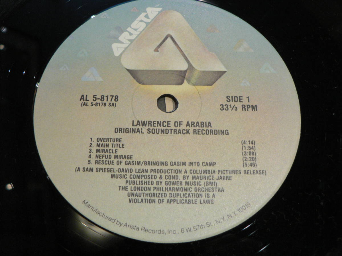 LP　アラビアのロレンス　オリジナル・サウンドラック　輸入盤　映画_画像5