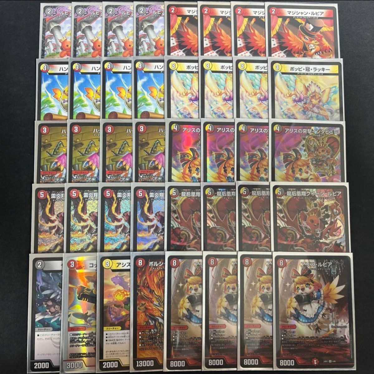 CS優勝構築 デイガファイアーバード デッキ|Yahoo!フリマ(旧 CS優勝構築 デイガファイアーバード デッキ|Yahoo!フリマ(旧