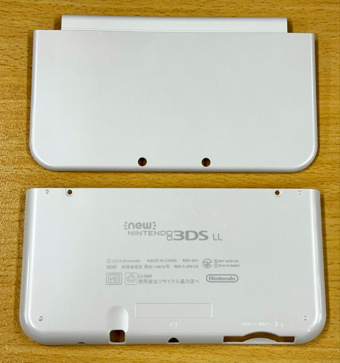 Newニンテンドー3DS LL パールホワイト 純正 外装 交換用 シェル Newニンテンドー3DS LL パールホワイト 純正 外装 交換用 シェル