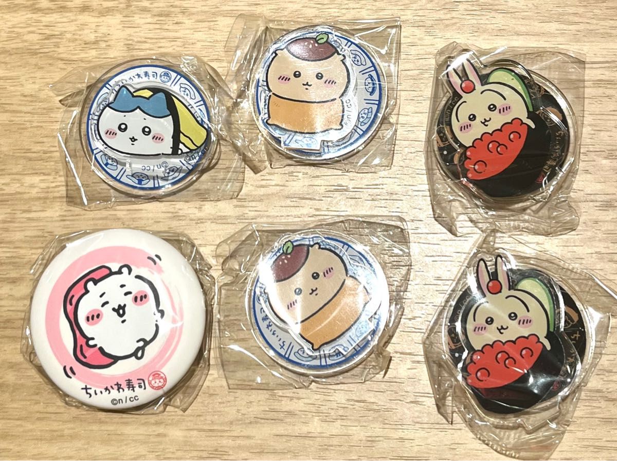 ちいかわ寿司 缶バッジ アクリルスタンド コンプリートセット ちいかわ ちいかわ寿司 缶バッジ アクリルスタンド ガチャ