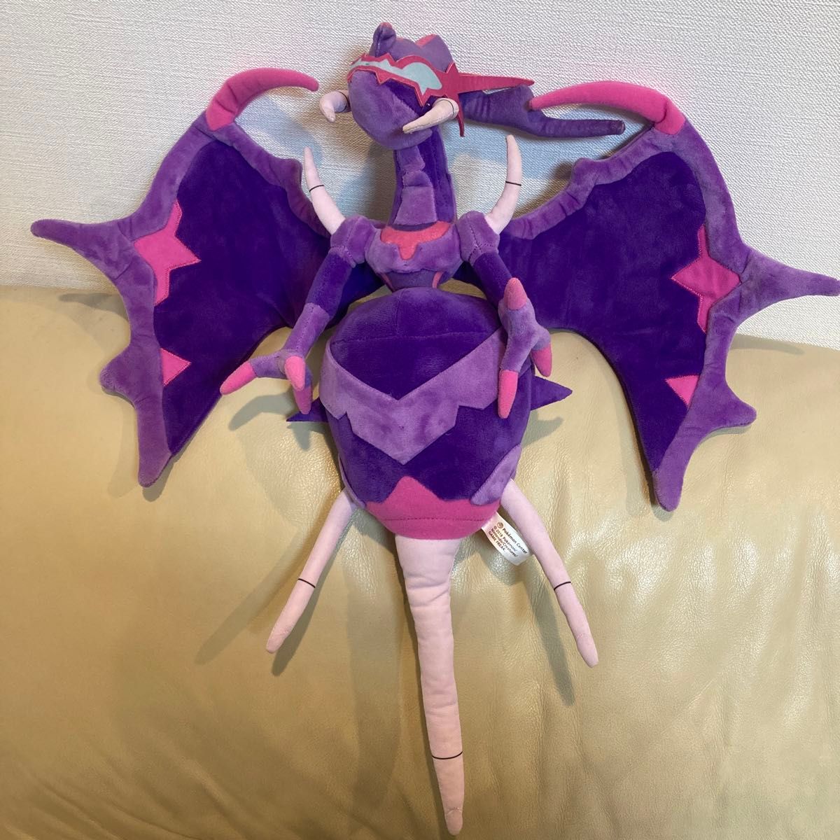 ポケモンセンター限定 アーゴヨン ぬいぐるみ レア|Yahoo ポケモンセンター限定 アーゴヨン ぬいぐるみ レア|Yahoo