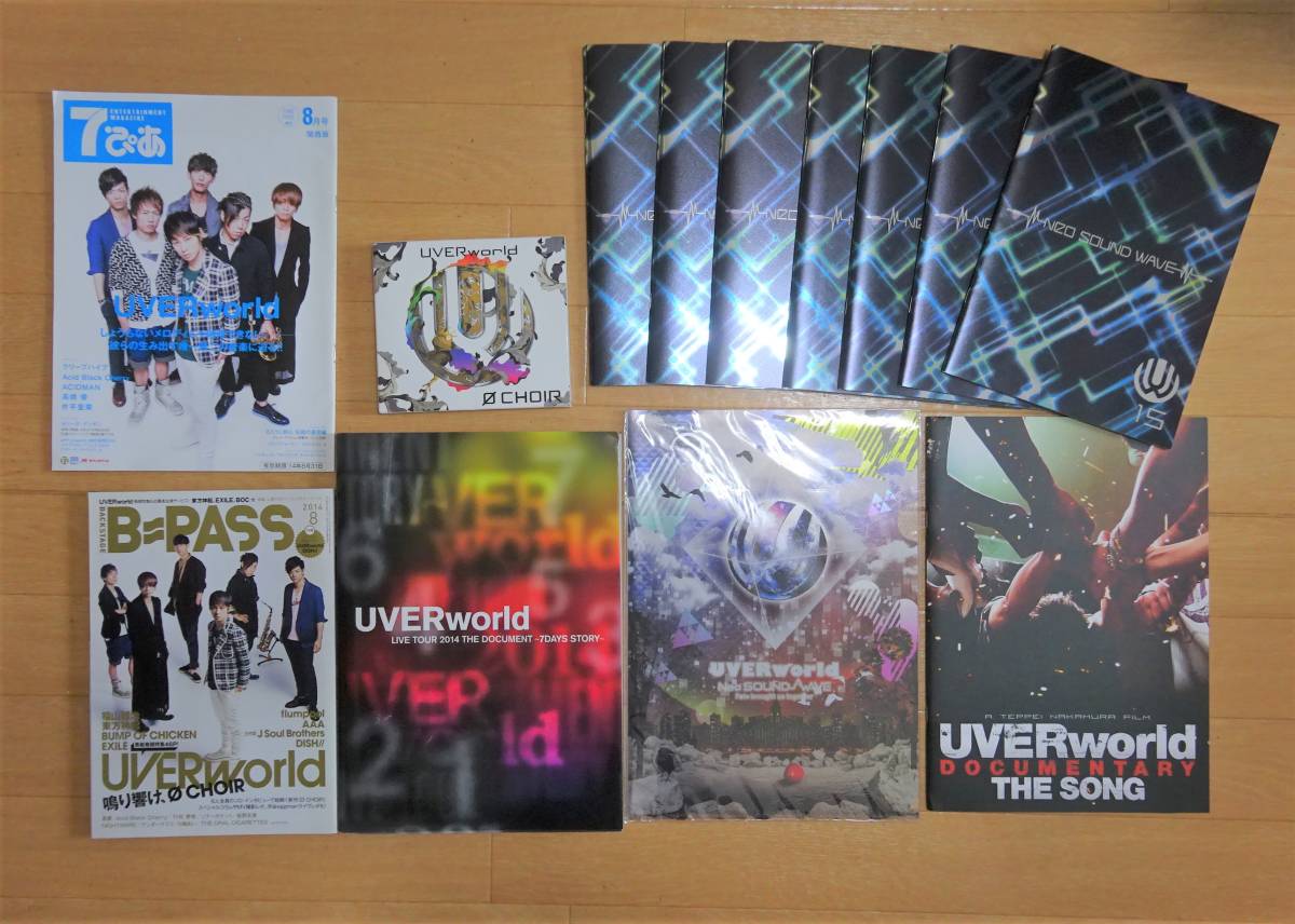 UVERworld 〜7DAYS STORY〜