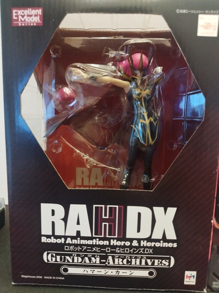 メガハウス RAHDX と GGG ハマーン・カーン|Yahoo!フリマ(旧 メガハウス RAHDX と GGG ハマーン・カーン|Yahoo!フリマ(旧