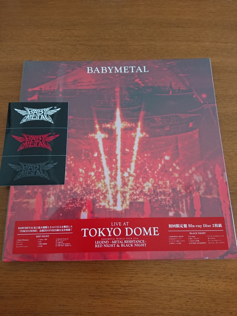 BABYMETAL*LIVE AT TOKYO DOME[ the first times limitation record ] Blue-ray Blu-ray Disc2 sheets set / sticker attaching / new goods unopened 