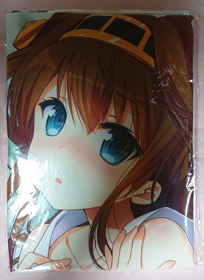 金剛ちゃんの値段と価格推移は 21件の売買情報を集計した金剛ちゃんの価格や価値の推移データを公開 金剛ちゃんの値段と価格推移は 21件の売買情報を集計した金剛ちゃんの価格や価値の推移データを公開