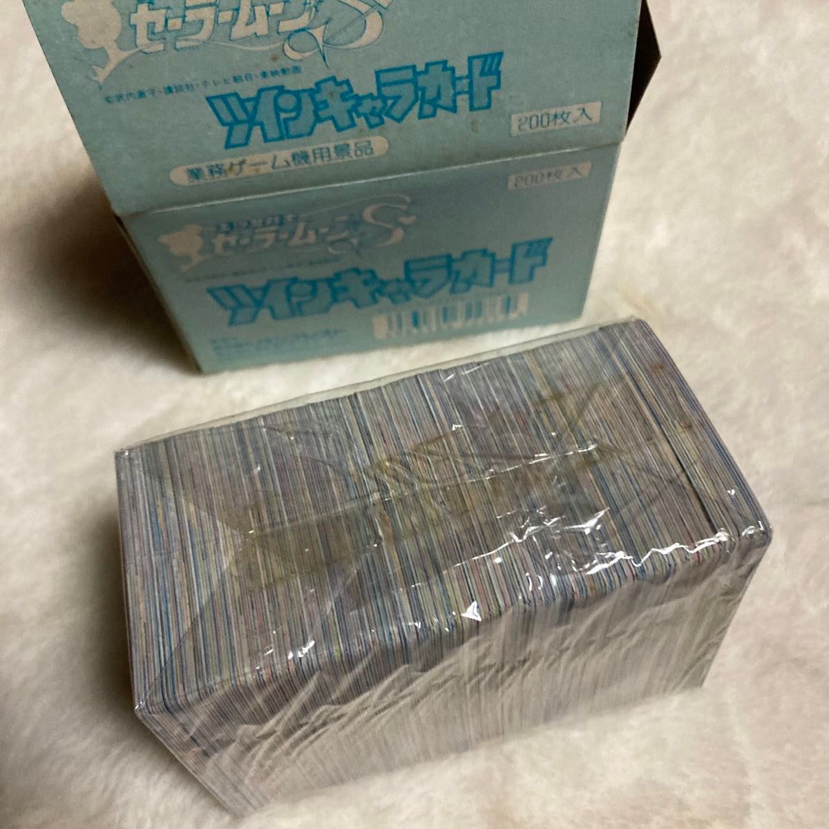 バンプレスト セーラームーンスーパーズ 200枚入未使用ボックス バンプレスト セーラームーンスーパーズ 200枚入未使用ボックス