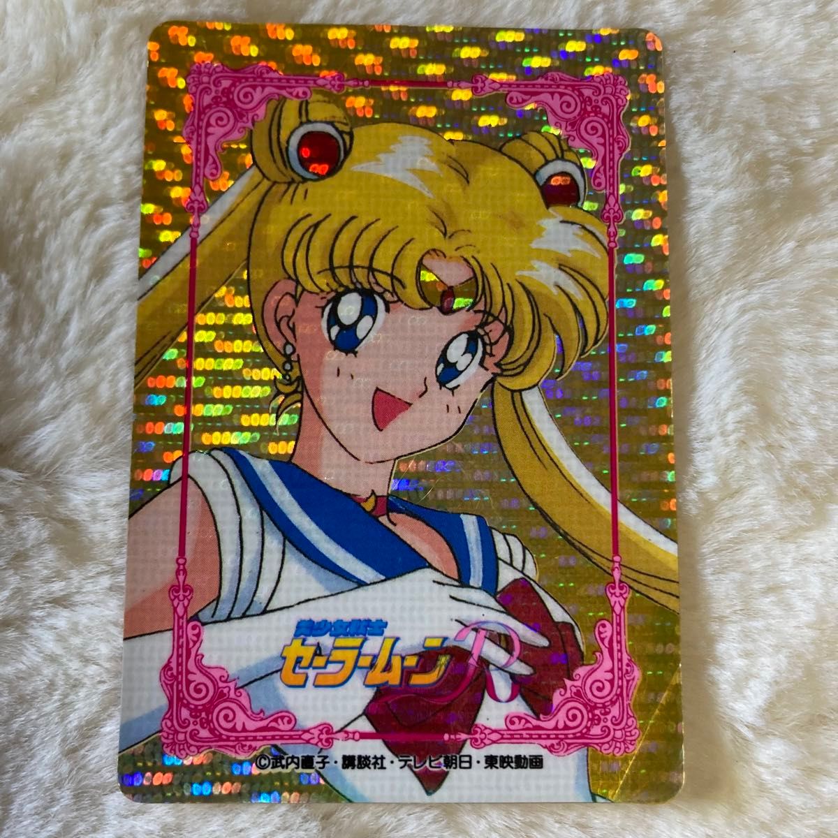 セーラームーン』希少 わけあり 未はがし アマダ ヒーロー セーラームーン』希少 わけあり 未はがし アマダ ヒーロー
