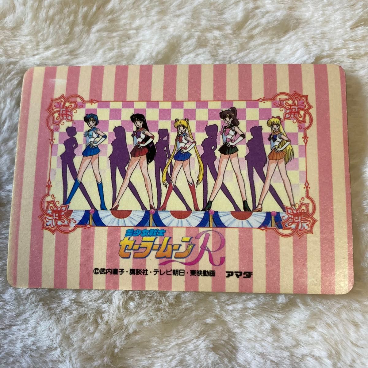 セーラームーン』希少 わけあり 未はがし アマダ ヒーロー セーラームーン』希少 わけあり 未はがし アマダ ヒーロー