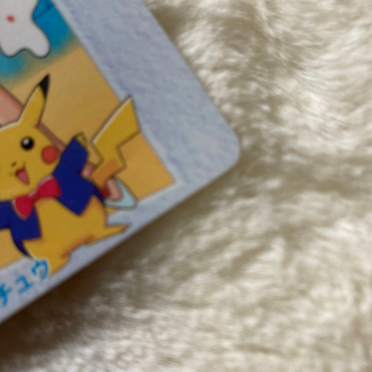 極美品 ポケモン カードダス アニメコレクション No23 カスミ 極美品 ポケモン カードダス アニメコレクション No23 カスミ