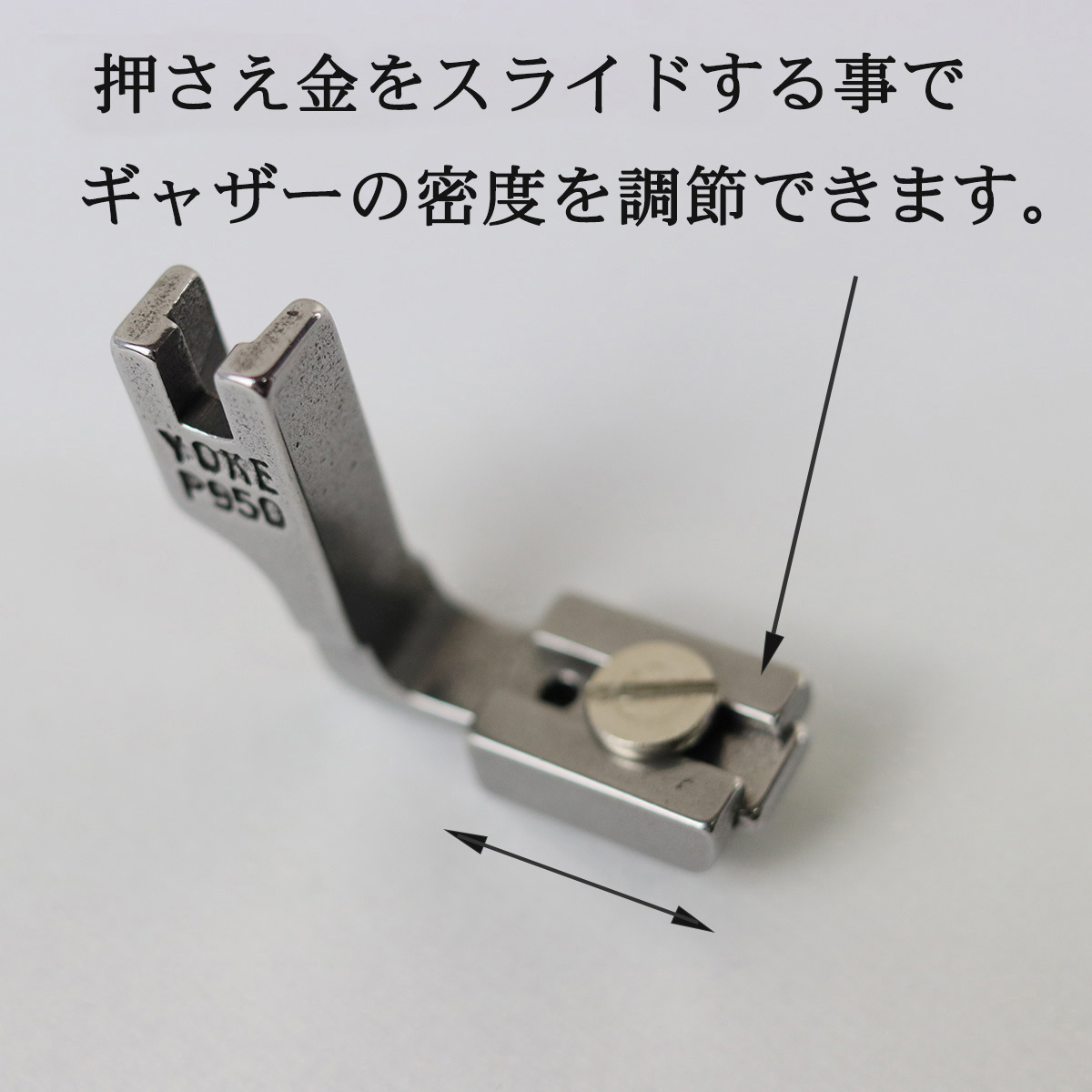  sewing machine pushed ..gya The - taking . car - ring industry for sewing machine occupation for sewing machine sewing machine supplies parts parts pushed . Attachment spur Juki 