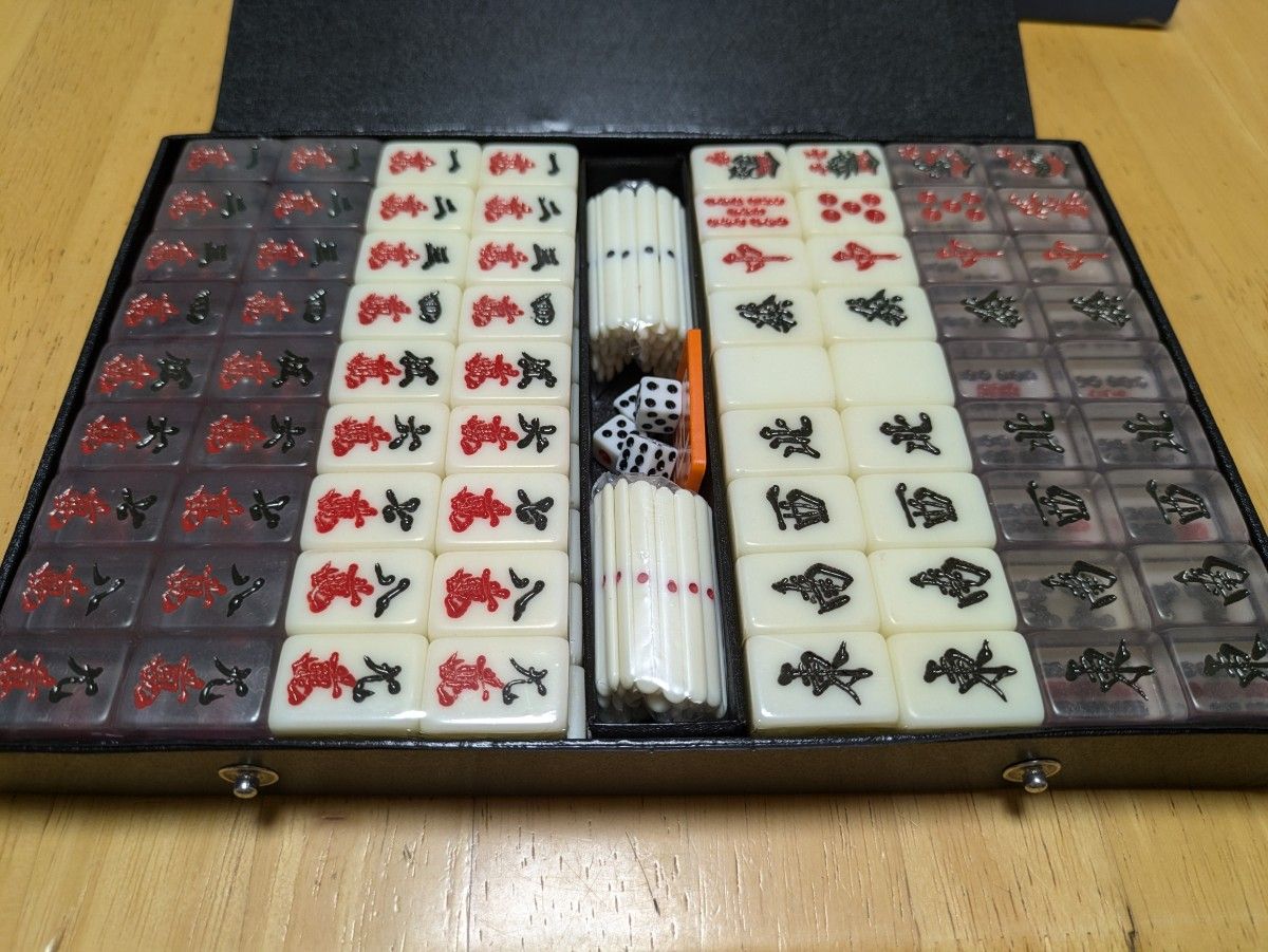 麻雀牌 青氷牌|Yahoo!フリマ(旧PayPayフリマ) 麻雀牌 青氷牌|Yahoo!フリマ(旧PayPayフリマ)