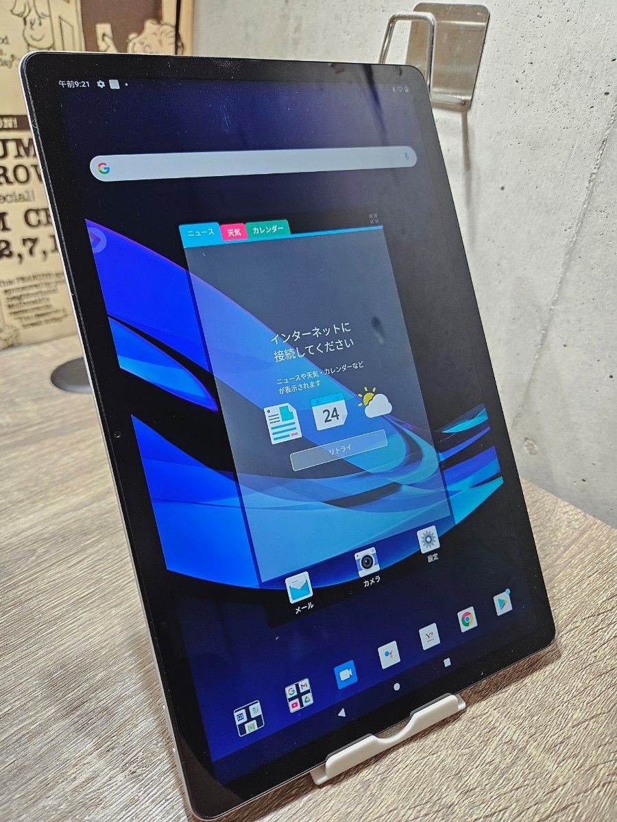 美品 NEC LAVIE T11 PC-T1175BAS 128GB タブレット|Yahoo 美品 NEC LAVIE T11 PC-T1175BAS 128GB タブレット|Yahoo