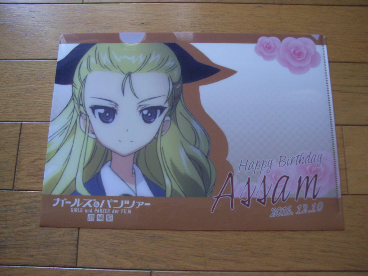 item_image_1