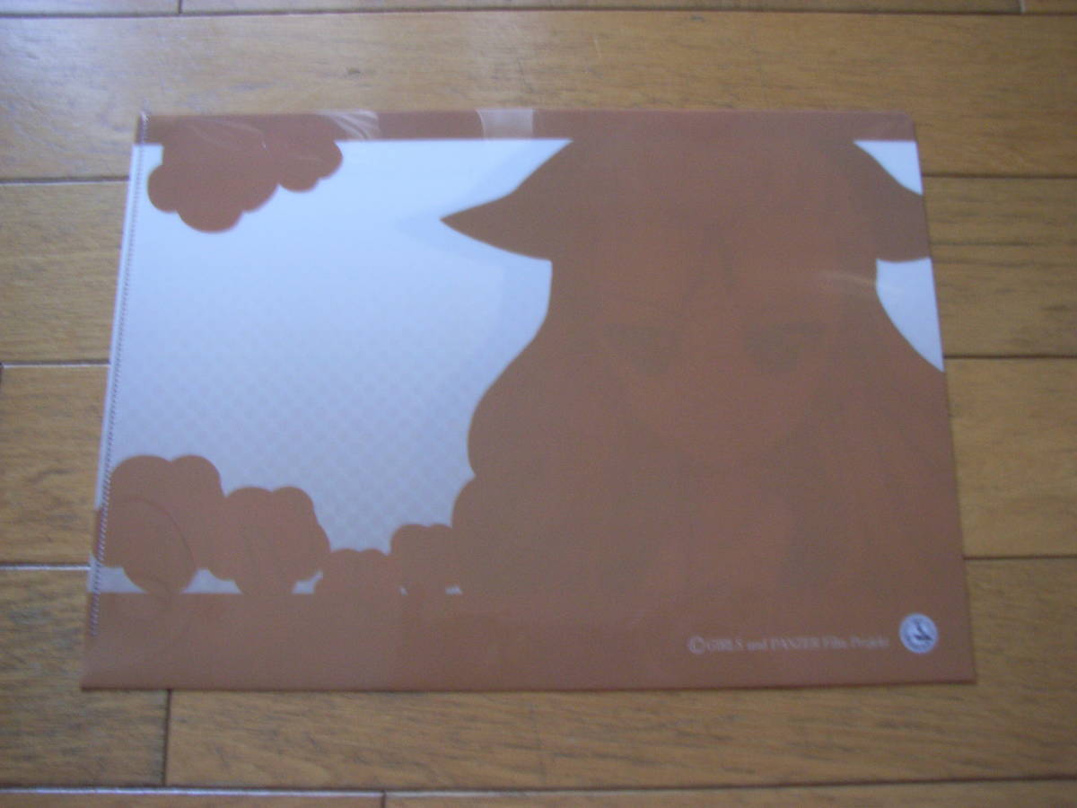 item_image_2