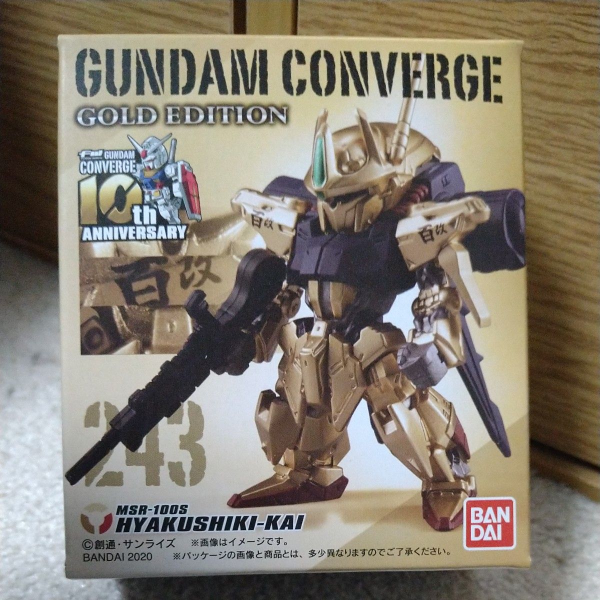 FW GUNDAM CONVERGE GOLD EDITION 243 MSR-100S 百式改 FW GUNDAM CONVERGE GOLD EDITION 243 MSR-100S 百式改