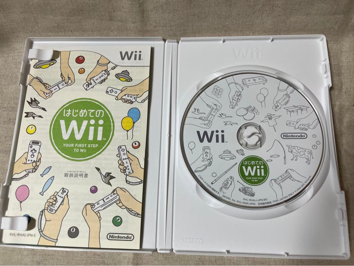 はじめてのWii パック リモコン + ヌンチャク セット|Yahoo はじめてのWii パック リモコン + ヌンチャク セット|Yahoo