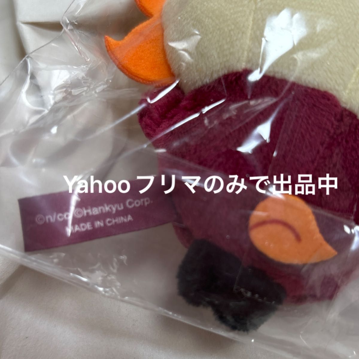 入手困難レア ちいかわ 阪急電車なマスコット (シーサー)|Yahoo 入手困難レア ちいかわ 阪急電車なマスコット (シーサー)|Yahoo