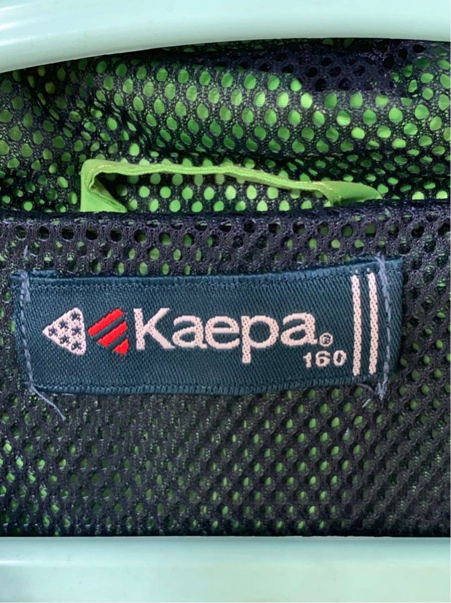 c1160 kappa# Kappa Wind breaker sack attaching # green size 160# Yupack easy 60retapa510