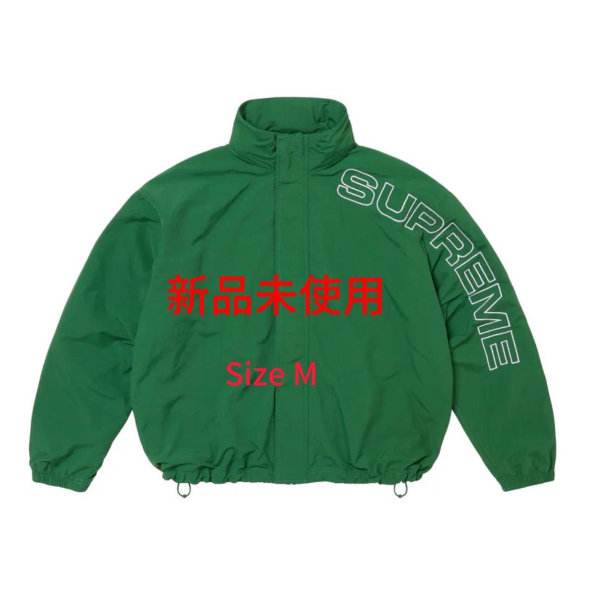 Supreme Spellout Embroidered Track Jacket Supreme Spellout Embroidered Track Jacket