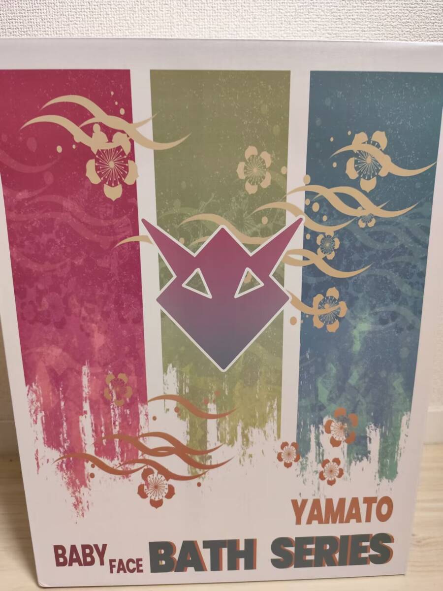 ワンピース ヤマト ガレージキット フィギュア|Yahoo!フリマ ワンピース ヤマト ガレージキット フィギュア|Yahoo!フリマ