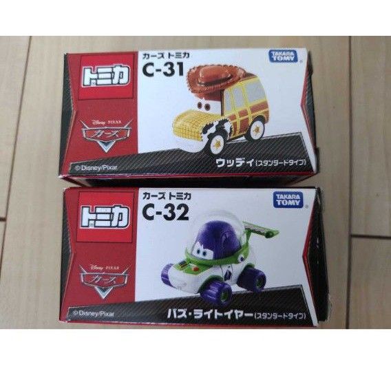 【最終価格】トミカ カーズ ウッディ バズ•ライトイヤー 廃盤 新品未使用 カーズ バズ・ライトイヤー ウッディ ディズニートミカ トミカ