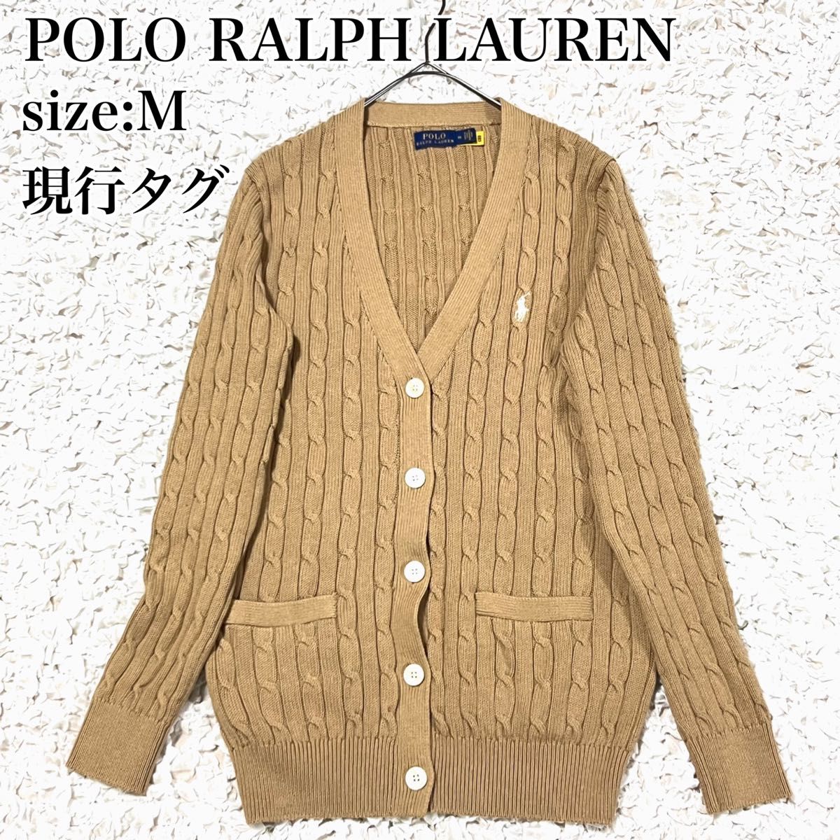 極美品 POLO RALPH LAUREN ポロラルフローレン ケーブルニット 極美品 POLO RALPH LAUREN ポロラルフローレン ケーブルニット