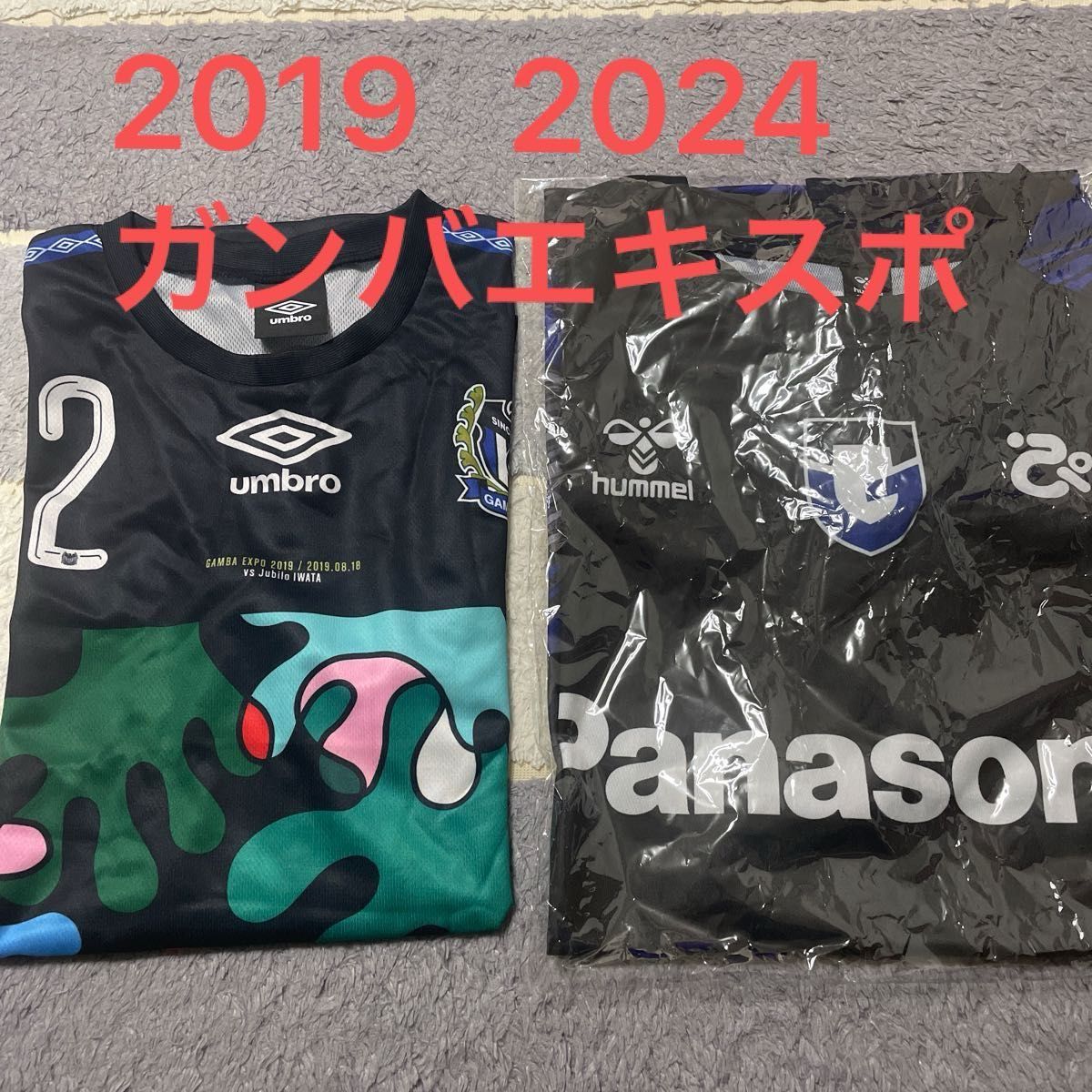 ガンバ大阪 EXPO2019 2024 ユニフォームTシャツ 非売品 ガンバ ガンバ大阪 EXPO2019 2024 ユニフォームTシャツ 非売品 ガンバ