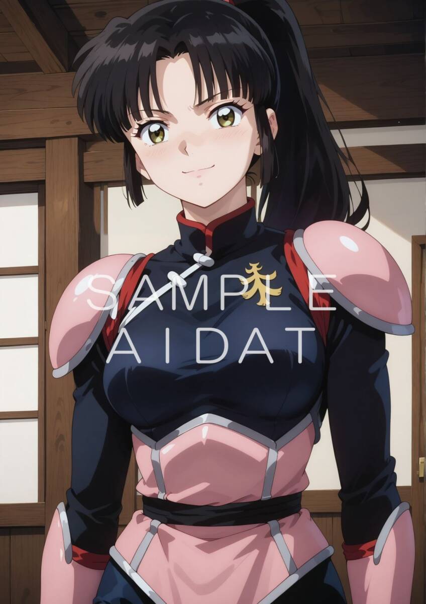 Yahoo!オークション - No42915 犬夜叉 珊瑚 高画質 anime レア Yahoo!オークション - No42915 犬夜叉 珊瑚 高画質 anime レア