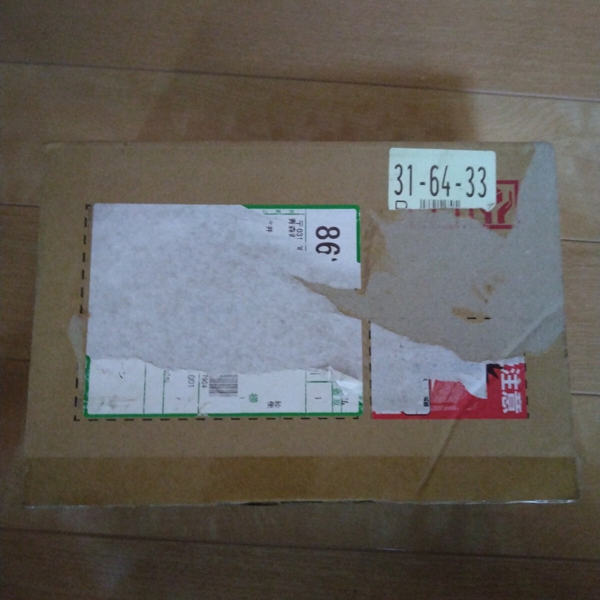 item_image_2