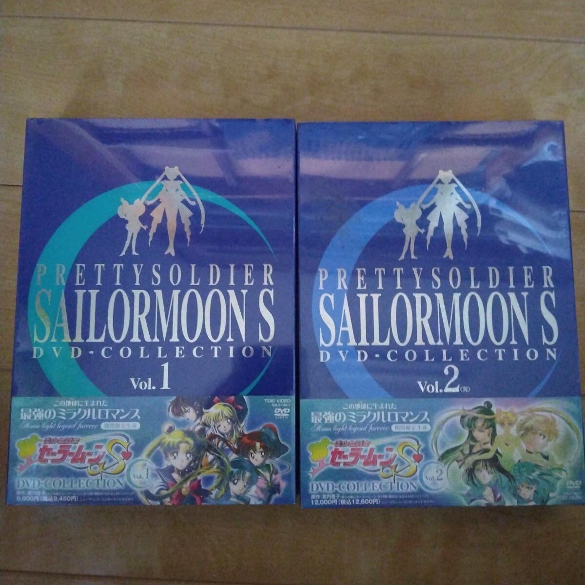美少女戦士セーラームーンS DVD COLLECTION Vol.1 Vol.2セット 美少女戦士セーラームーンS DVD COLLECTION Vol.1 Vol.2セット