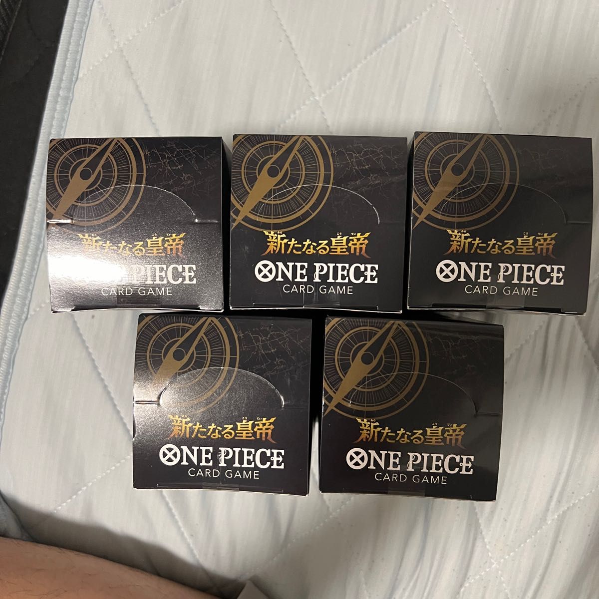 新品テープ付き】 ワンピースカードゲーム 新たなる皇帝 5box 新品テープ付き】 ワンピースカードゲーム 新たなる皇帝 5box