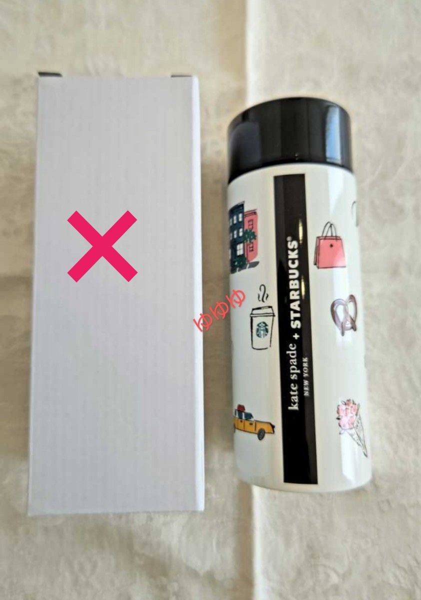 スターバックス ステンレスボトル ケイトスペイド kate spade スターバックス ステンレスボトル ケイトスペイド kate spade