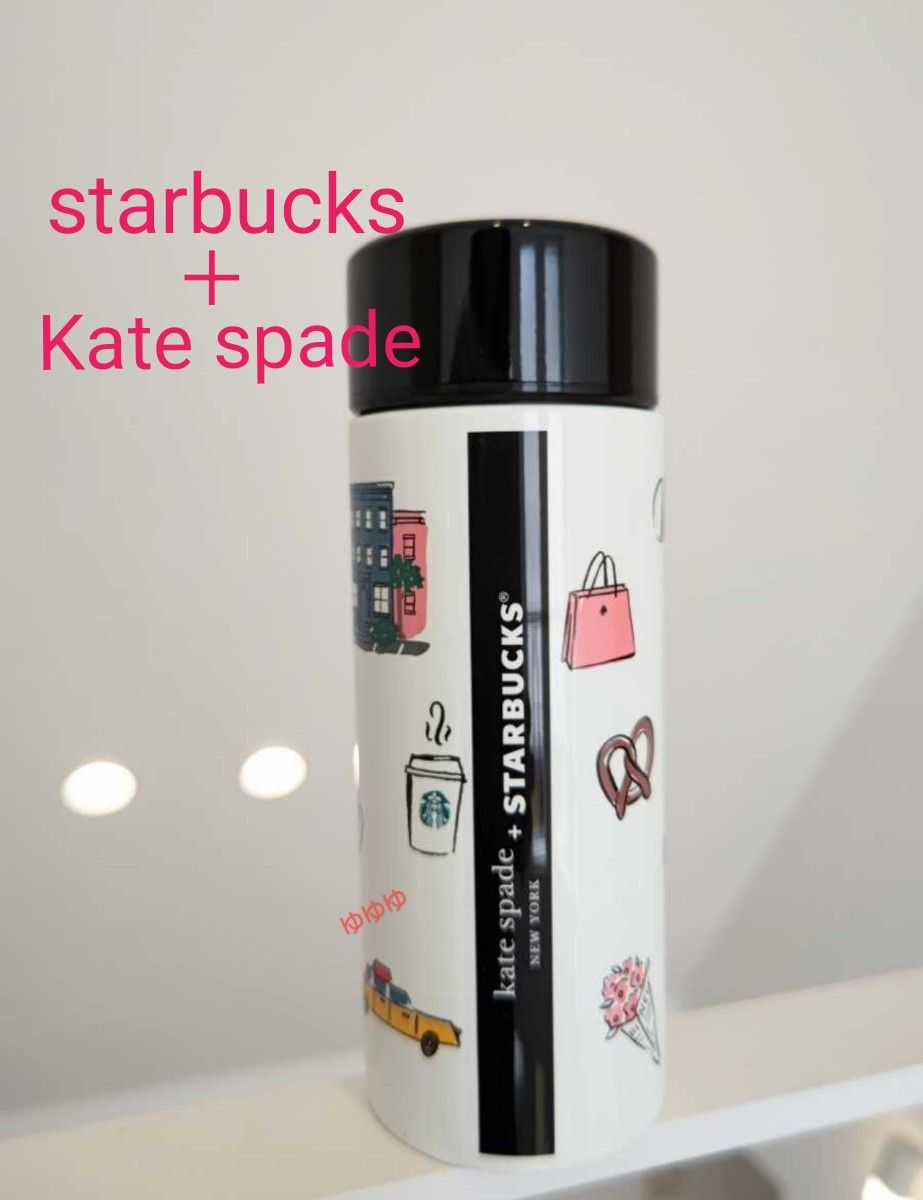 スターバックス ステンレスボトル ケイトスペイド kate spade スターバックス ステンレスボトル ケイトスペイド kate spade