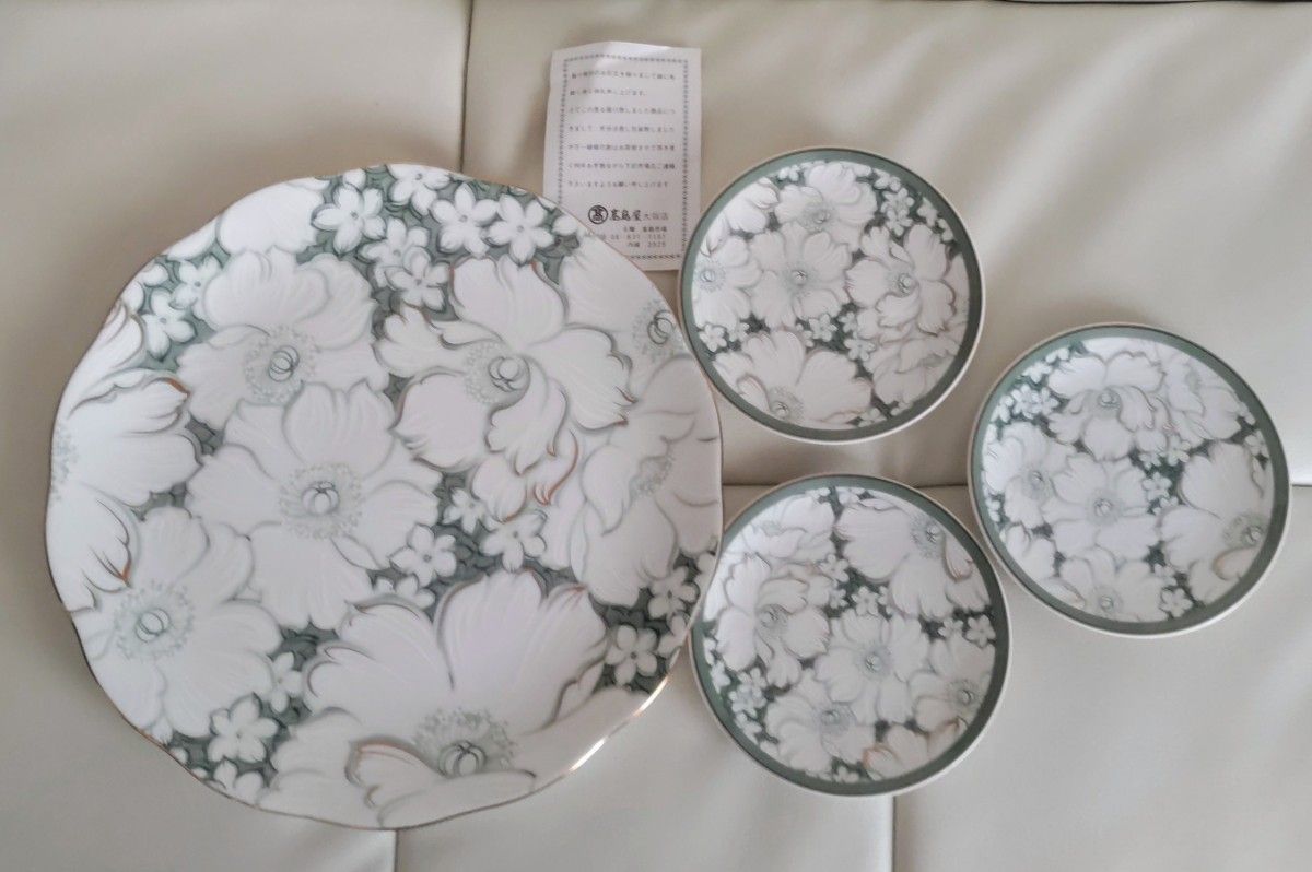 ナルミ ファインチャイナ NARUMI 大皿 小皿 グリーン×金|Yahoo ナルミ ファインチャイナ NARUMI 大皿 小皿 グリーン×金|Yahoo