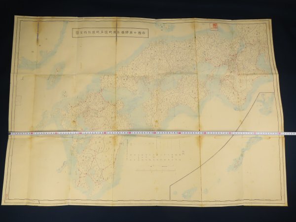 21 明治期【帝国日本駅逓区画郵便局郵便線路地図】朝鮮国 清国 九州 琉球 西日本 銅版 大判古地図　検/戦前中国支那韓国古書和本古典籍資料