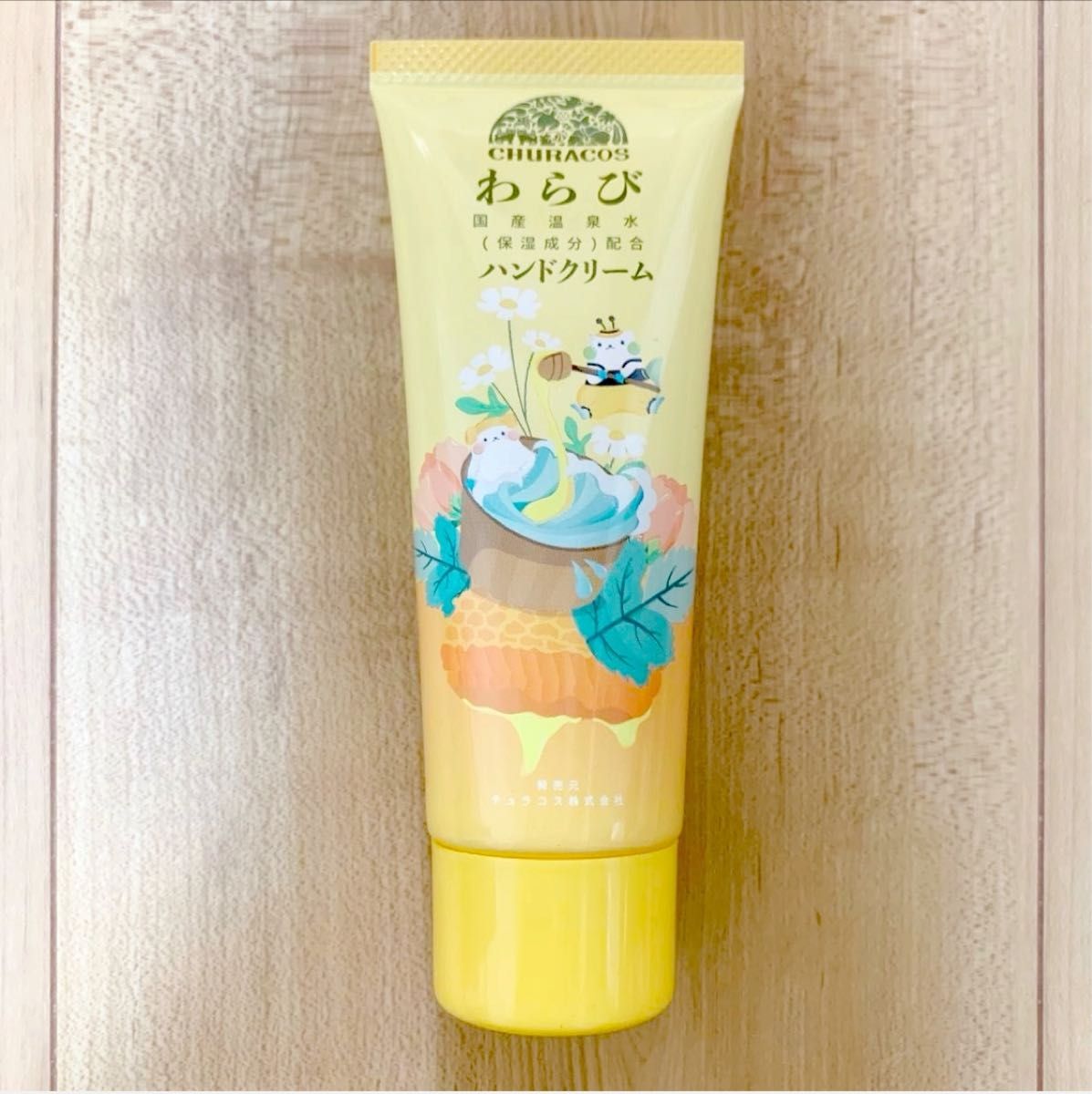 新品 未開封 わらびはだ ハンドクリーム わらび ハンドクリーム 新品 未開封 わらびはだ ハンドクリーム わらび ハンドクリーム