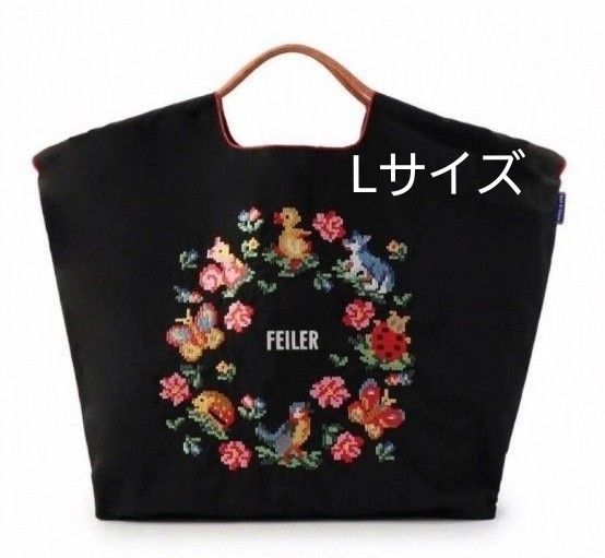 ボールアンドチェーン×フェイラー FEILER Ball &Chain バック L ボールアンドチェーン×フェイラー FEILER Ball &Chain バック L