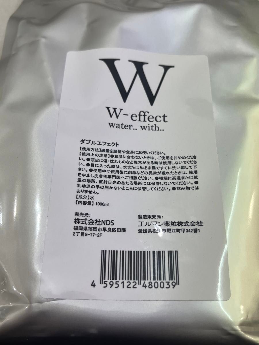 最安 新品未開封 Wエフェクトウォーター 結合水 1000ml詰替 最安 新品未開封 Wエフェクトウォーター 結合水 1000ml詰替