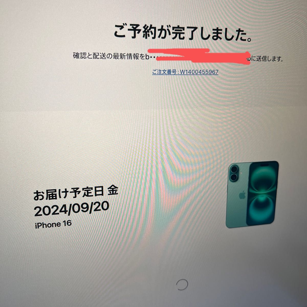 iPhone16 ティール 256GB SIMフリー 日本国内版 本体|Yahoo iPhone16 ティール 256GB SIMフリー 日本国内版 本体|Yahoo