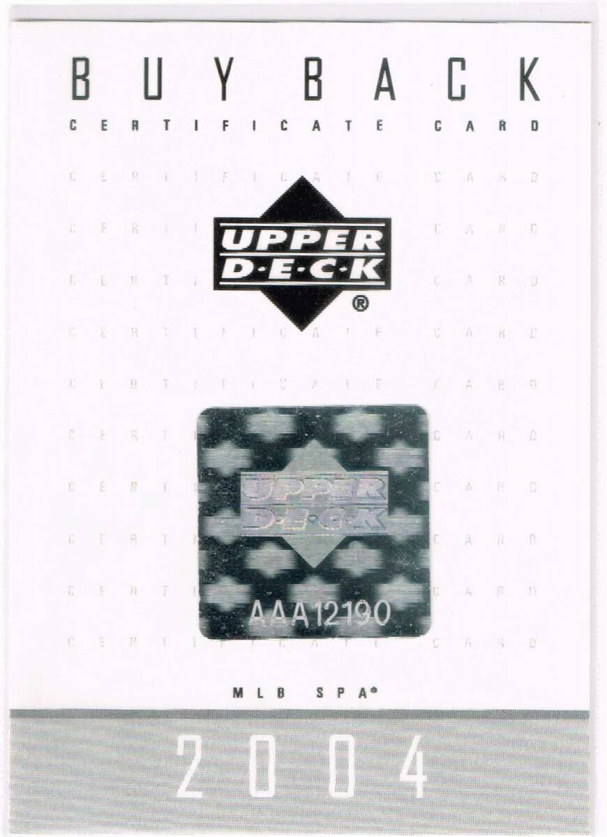 MLB 2004 UD SP Authentic Buy Back Autograph John Olerud 33 MLB 2004 UD SP Authentic Buy Back Autograph John Olerud 33