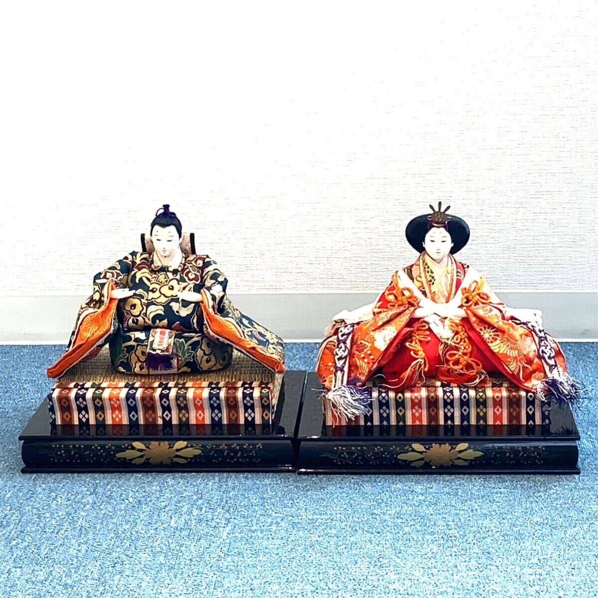 雛人形 お雛様・お内裏様 美弥古雛 ひな人形 ヒナ人形 1