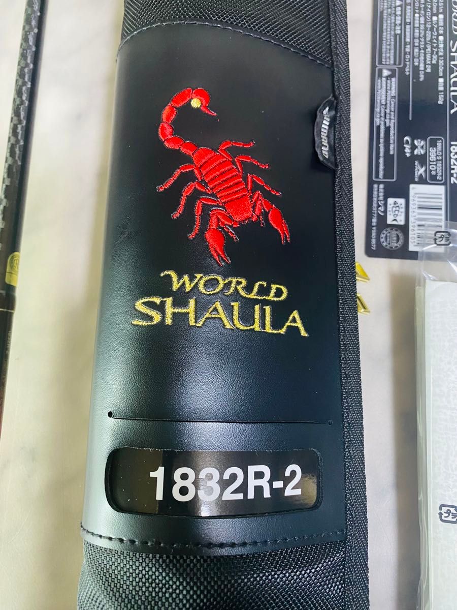 シマノ ワールドシャウラ1832R2|Yahoo!フリマ(旧PayPayフリマ) シマノ ワールドシャウラ1832R2|Yahoo!フリマ(旧PayPayフリマ)