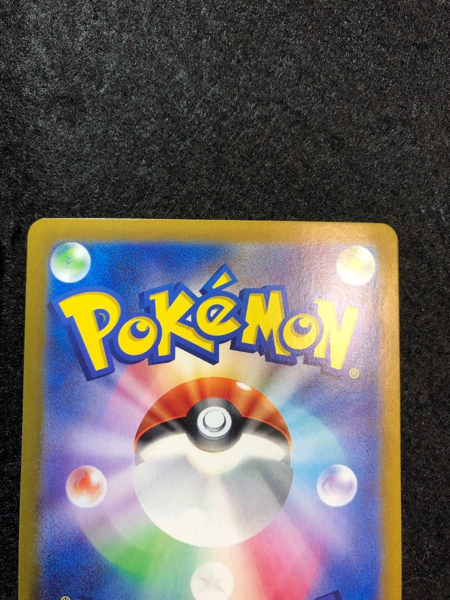 ポケモンカード ミモザ sar バイオレットex 2枚セット|Yahoo ポケモンカード ミモザ sar バイオレットex 2枚セット|Yahoo