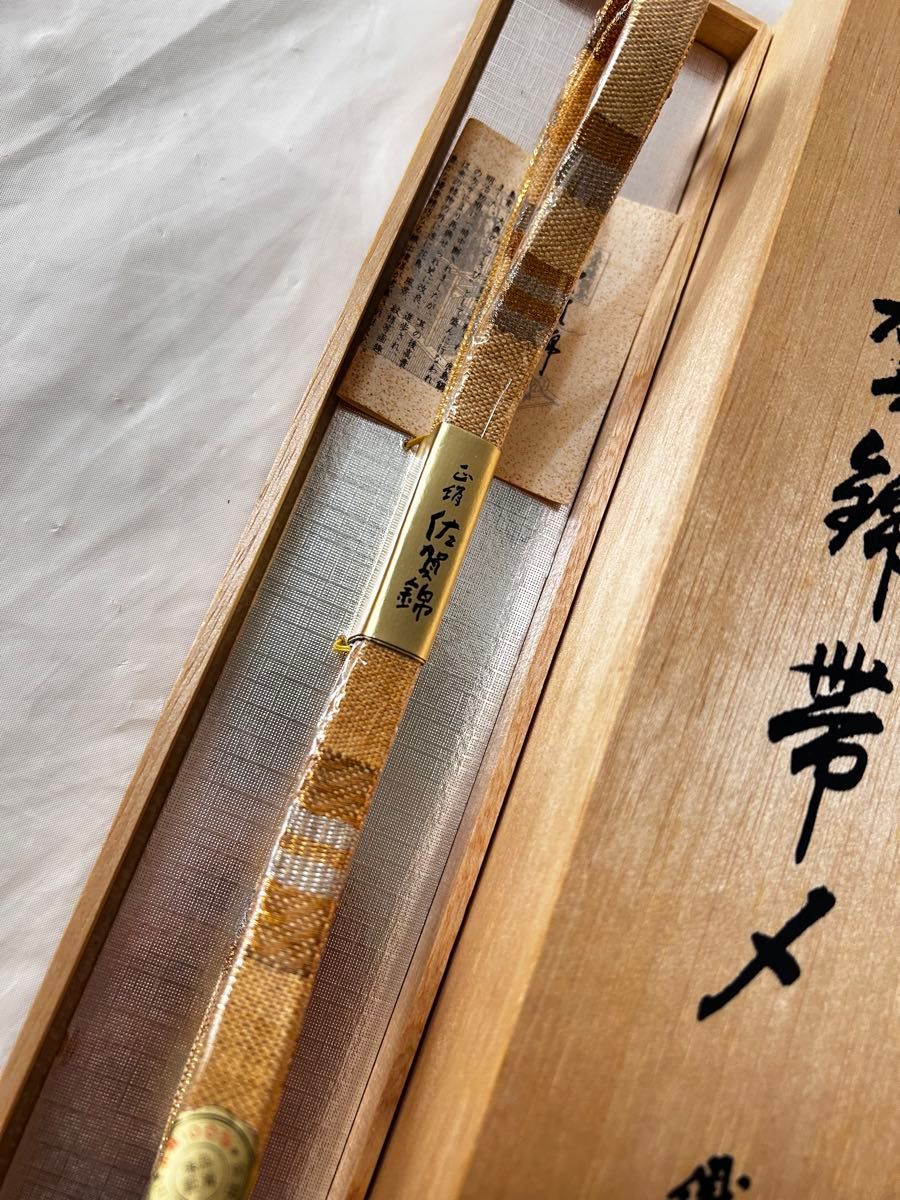 未使用品】佐賀錦 帯締め 三分紐 金糸 着物 kimono 272 - メルカリ
