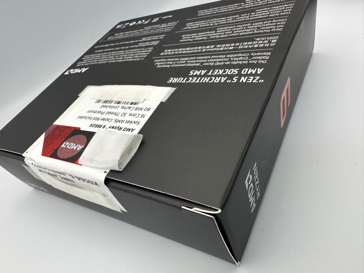 AMD Ryzen 9 9950X BOX|Yahoo!フリマ(旧PayPayフリマ) AMD Ryzen 9 9950X BOX|Yahoo!フリマ(旧PayPayフリマ)