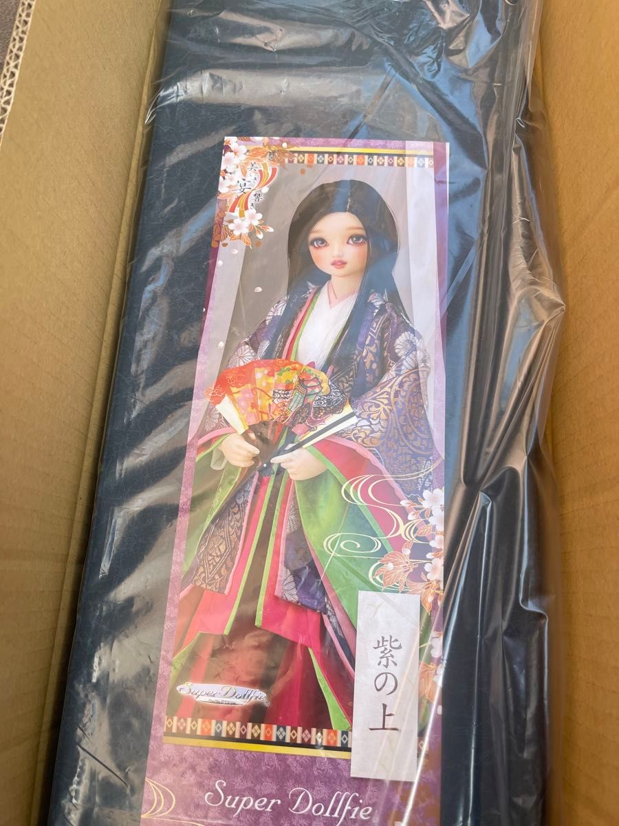 ボークスVolks SD女の子 紫の上 ドルパ京都20 源氏物語 ボークスVolks SD女の子 紫の上 ドルパ京都20 源氏物語