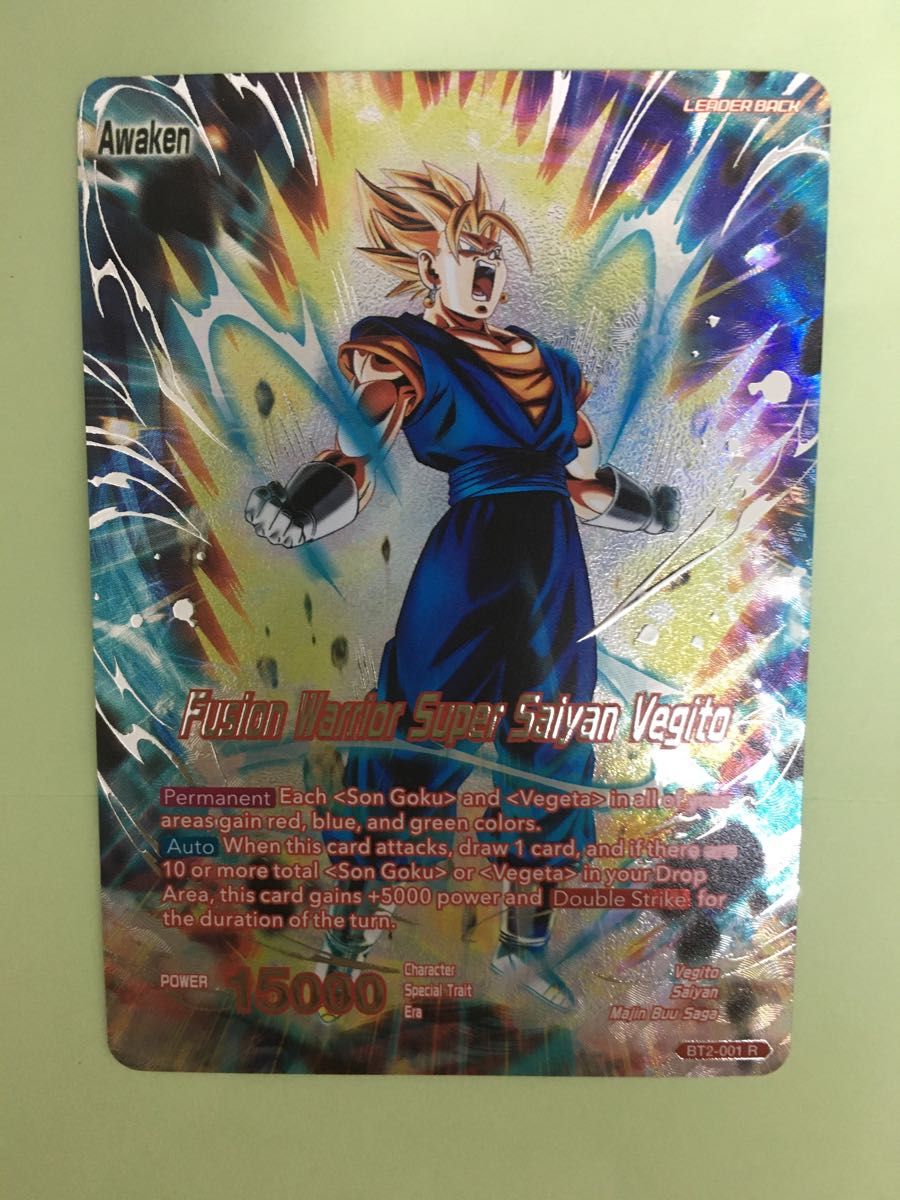 ドラゴンボール超カードゲーム ICカードダス 海外 英語 キラキラ ドラゴンボール超カードゲーム ICカードダス 海外 英語 キラキラ